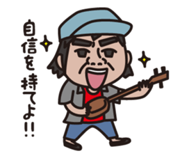 TSUKEYAKI BAND sticker #11692564