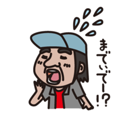 TSUKEYAKI BAND sticker #11692565