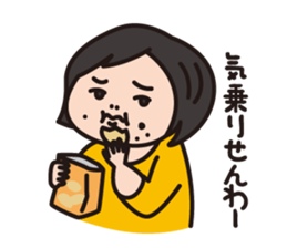 TSUKEYAKI BAND sticker #11692571