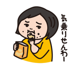 TSUKEYAKI BAND sticker #11692571