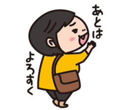 TSUKEYAKI BAND sticker #11692575