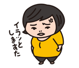 TSUKEYAKI BAND sticker #11692576