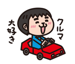 TSUKEYAKI BAND sticker #11692580
