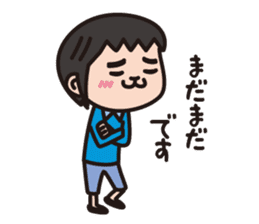 TSUKEYAKI BAND sticker #11692582