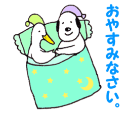 aruno of Jack and the duck of the dog sticker #11692685