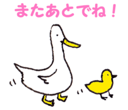 aruno of Jack and the duck of the dog sticker #11692692