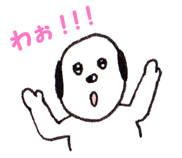 aruno of Jack and the duck of the dog sticker #11692693