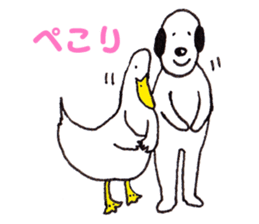 aruno of Jack and the duck of the dog sticker #11692701