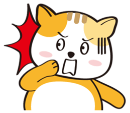 Meow ~ sticker #11692813