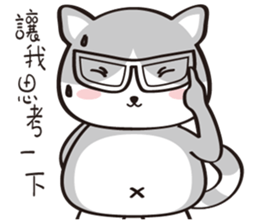 Meow ~ sticker #11692817