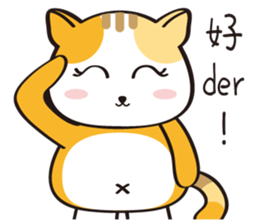 Meow ~ sticker #11692821