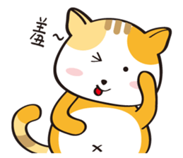 Meow ~ sticker #11692837