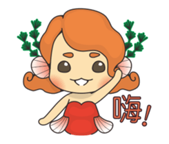Call Me Lady Goldfish!! sticker #11692840