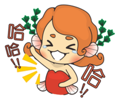 Call Me Lady Goldfish!! sticker #11692842