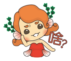 Call Me Lady Goldfish!! sticker #11692844