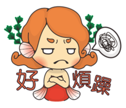 Call Me Lady Goldfish!! sticker #11692847