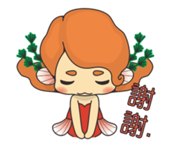 Call Me Lady Goldfish!! sticker #11692848