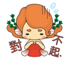 Call Me Lady Goldfish!! sticker #11692849
