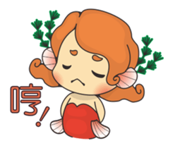 Call Me Lady Goldfish!! sticker #11692853