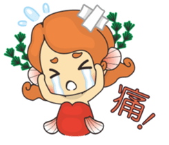 Call Me Lady Goldfish!! sticker #11692854