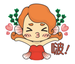 Call Me Lady Goldfish!! sticker #11692865