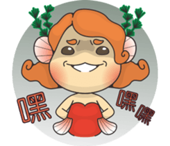 Call Me Lady Goldfish!! sticker #11692868