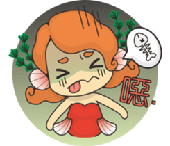 Call Me Lady Goldfish!! sticker #11692869