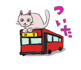 Cute cat Sticker of Tanaka 's house sticker #11692892