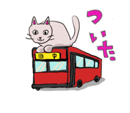 Cute cat Sticker of Tanaka 's house sticker #11692892