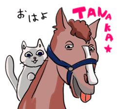 Cute cat Sticker of Tanaka 's house sticker #11692899