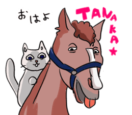 Cute cat Sticker of Tanaka 's house sticker #11692899