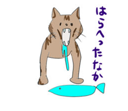 Cute cat Sticker of Tanaka 's house sticker #11692906