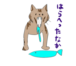 Cute cat Sticker of Tanaka 's house sticker #11692906