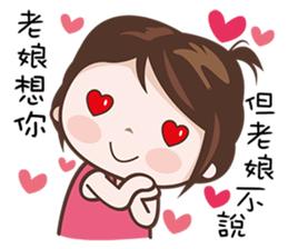 Hottie Pie 2 sticker #11692967