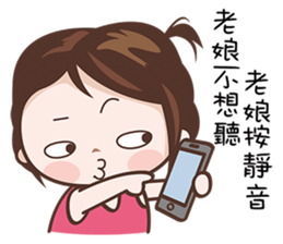 Hottie Pie 2 sticker #11692987