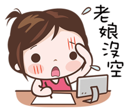 Hottie Pie 2 sticker #11692994