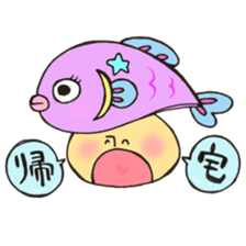 Mr. Pisces mushroom sticker #11693100
