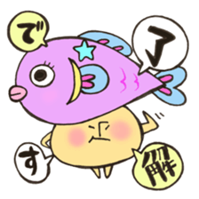 Mr. Pisces mushroom sticker #11693107