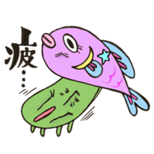 Mr. Pisces mushroom sticker #11693108