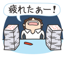 Wanpaku First Elementary School sticker #11693133