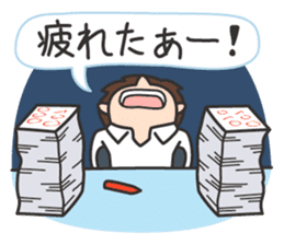 Wanpaku First Elementary School sticker #11693133