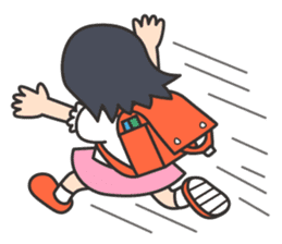 Wanpaku First Elementary School sticker #11693147