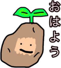 Potato2 sticker sticker #11693202