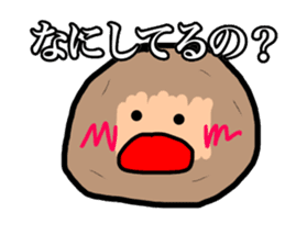 Potato2 sticker sticker #11693203