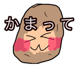 Potato2 sticker sticker #11693217