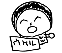 kota,ponta,2 sticker #11693243