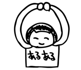 kota,ponta,2 sticker #11693244