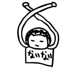 kota,ponta,2 sticker #11693245