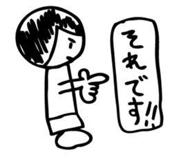 kota,ponta,2 sticker #11693246