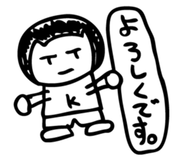 kota,ponta,2 sticker #11693247